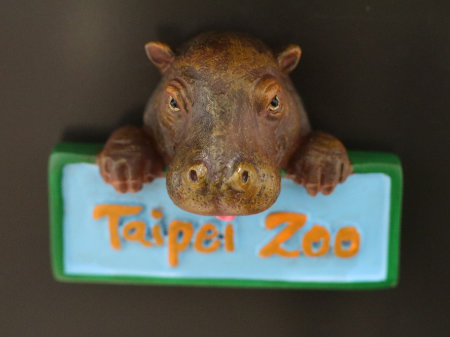 Taipei Zoo Magnet