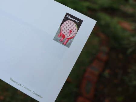 和紙ちぎり絵ポストカード　高松ひとみ