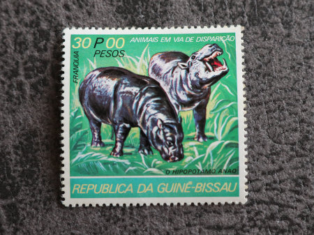 ギニアビザウの切手 カバ