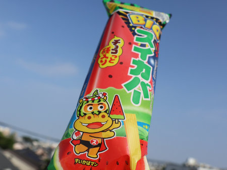 ロッテスイカバー